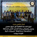 akhbarelsaa.com 5aoYvzZY