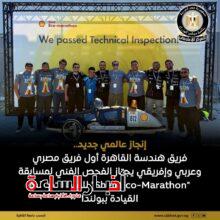 akhbarelsaa.com 5aoYvzZY