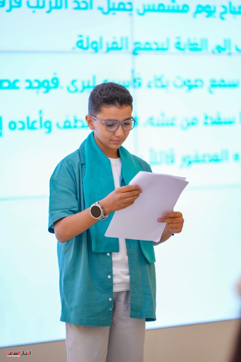 من بينهم طالب مصري.. انطلاق ملتقى «أقرأ» للصغار بمشاركة 20 طالبًا من 5 دول عربية 4 akhbarelsaa.com 5fDmsw7U