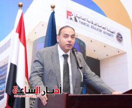 akhbarelsaa.com 6Kps6DZk