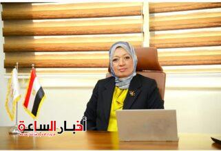 akhbarelsaa.com 7GZBrqik