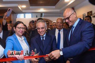 akhbarelsaa.com 8kcc3sCk
