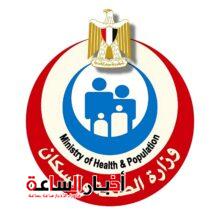 akhbarelsaa.com 9HmP8qlh