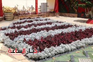 وزارة الزراعة تواصل استقبال الزوار بمعرض الزهور الدائم بالمتحف الزراعي لدعم منتجي نباتات الزينة 9 akhbarelsaa.com 9tO7vU7q