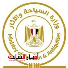 akhbarelsaa.com CTxPf6ai
