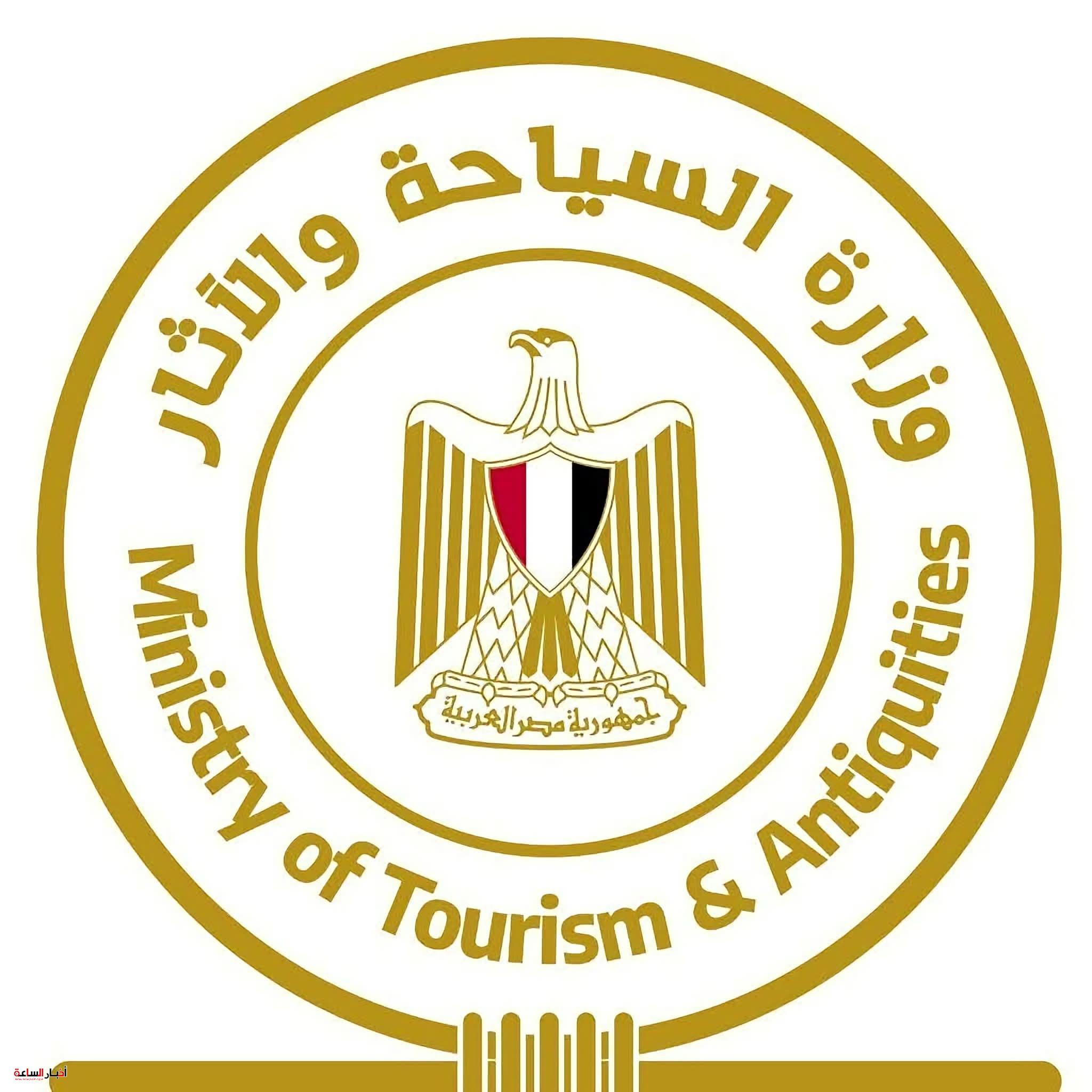 akhbarelsaa.com