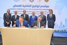 akhbarelsaa.com DDRmdtFP