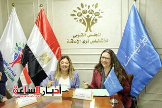 akhbarelsaa.com DYCIMnrk
