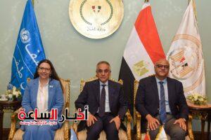 akhbarelsaa.com El7N94sZ