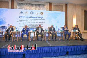akhbarelsaa.com H9B2ca8v