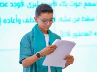 akhbarelsaa.com Hu4e3bSB