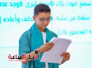 akhbarelsaa.com Hu4e3bSB