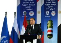 akhbarelsaa.com Id00Wl8F