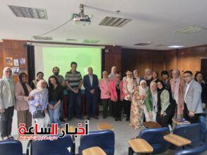 akhbarelsaa.com J5HvfQGs