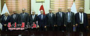 akhbarelsaa.com KIP7qwKH