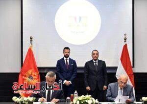 مصر ومونتينيجرو توقعان مذكرة تفاهم لتعزيز التعاون في النقل البحري وتطوير الموانئ 4 akhbarelsaa.com Lem4qOKF