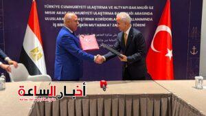 akhbarelsaa.com ReBTGYTq