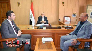 akhbarelsaa.com SVH9onX7