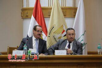 akhbarelsaa.com U5Ovf2Uq