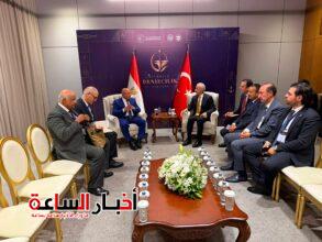 akhbarelsaa.com VeR4sigP