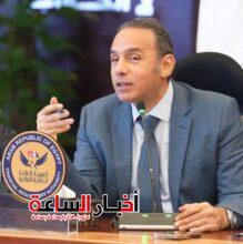 akhbarelsaa.com WPmgK1fn