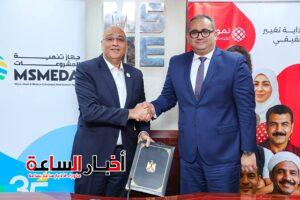 akhbarelsaa.com YLB5n4Kn
