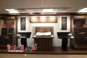 وزير الري يتابع الاستعدادات الأخيرة لافتتاح متحف الري بالعاصمة الإدارية الثلاثاء المقبل 6 akhbarelsaa.com Yh8IR2lL