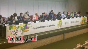 akhbarelsaa.com YyXG0fFx