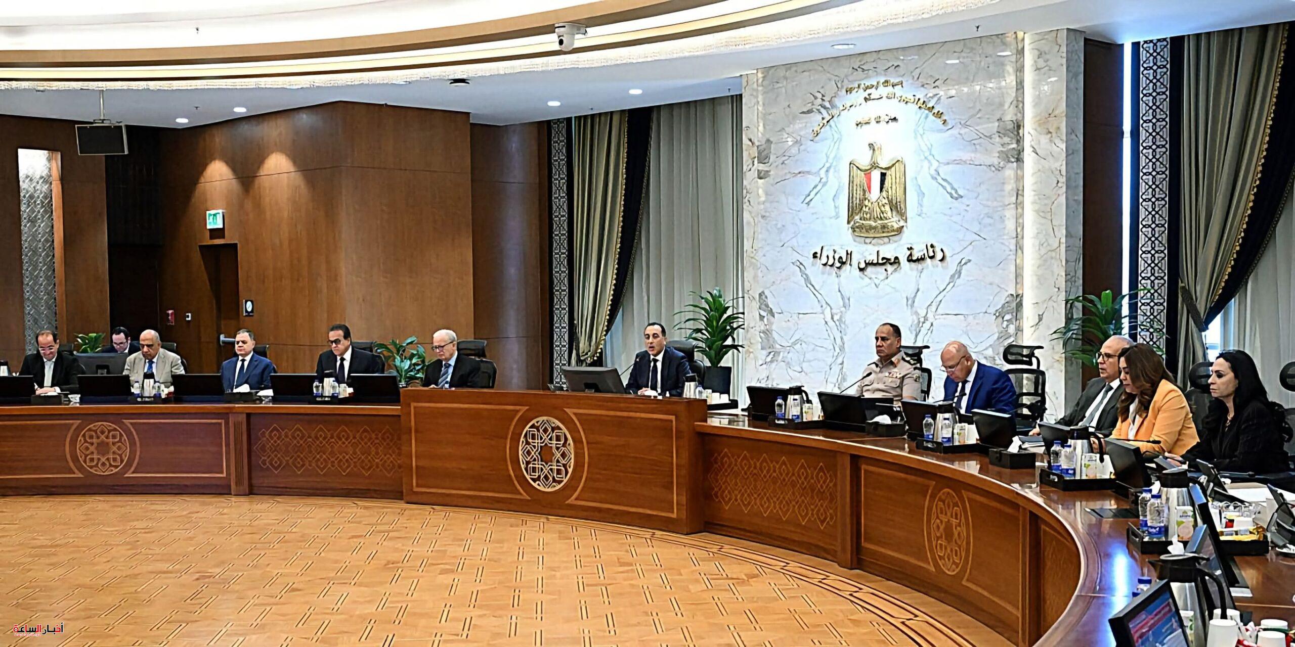 مجلس الوزراء يقر حزمة قرارات لدعم الاستثمار والطاقة والصناعة والتنمية والخدمات العامة