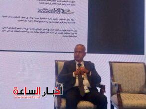 akhbarelsaa.com bM9qiUbL