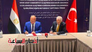 akhbarelsaa.com diZDSAp2