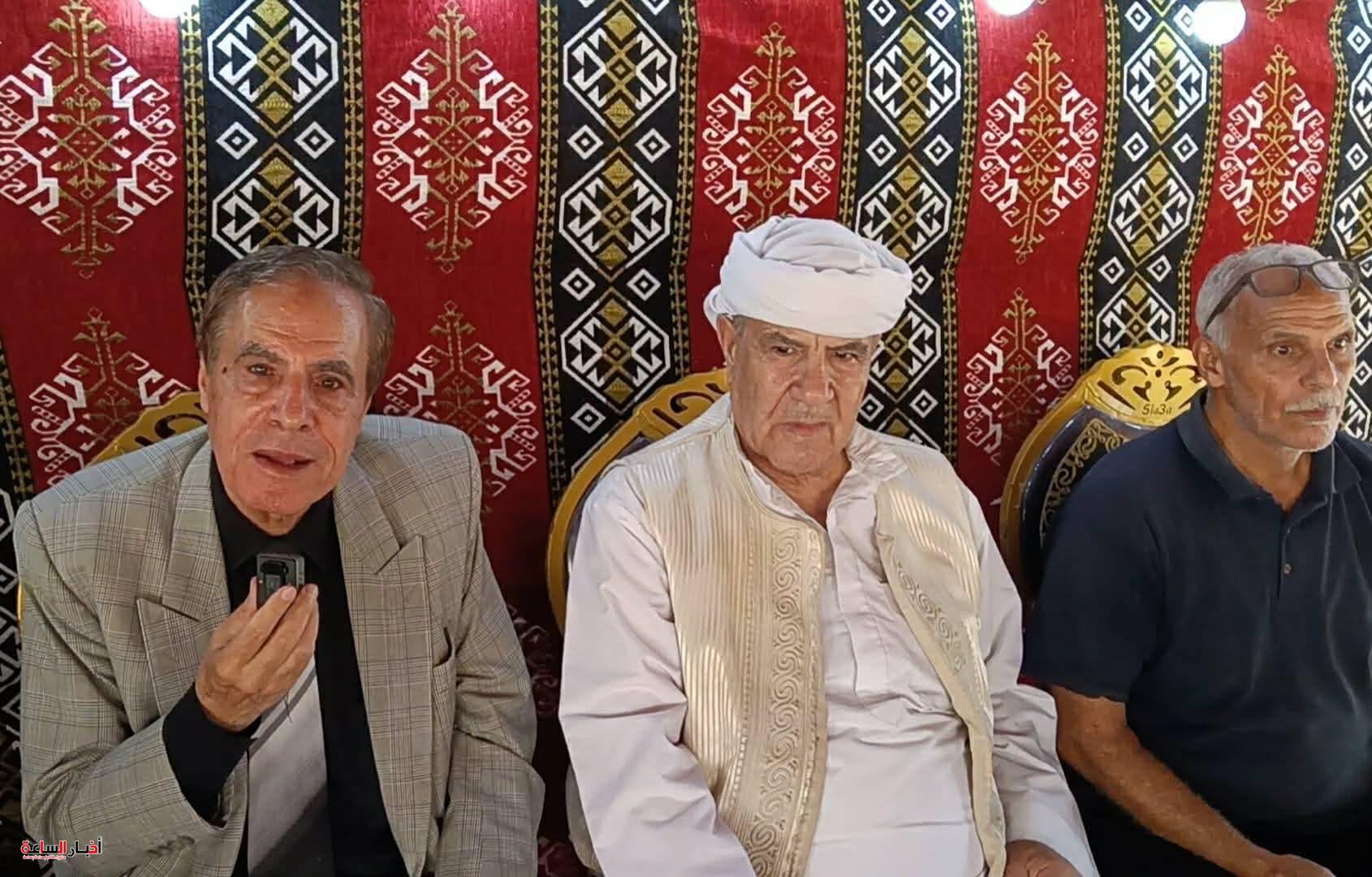 akhbarelsaa.com dpyOeIDK
