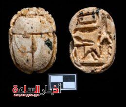 akhbarelsaa.com eJA7HaKG