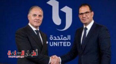 akhbarelsaa.com fYYUwmTf