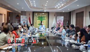 akhbarelsaa.com gbx6hJK5