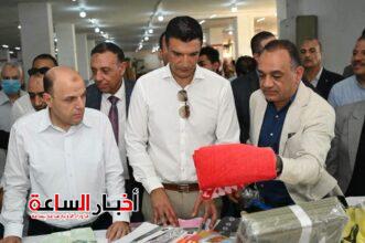 akhbarelsaa.com hv9wgFXn