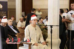 وزير الأوقاف يدشن الموسم الثاني من «دولة التلاوة» بمشاركة 25 ألف متسابق لإحياء مدرسة التلاوة المصرية 8 akhbarelsaa.com iMQalLI8