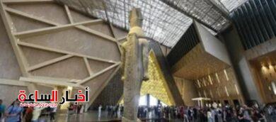 akhbarelsaa.com j2gGHCfL