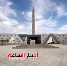 akhbarelsaa.com kEey3Hxp
