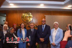 akhbarelsaa.com kQ2IH946