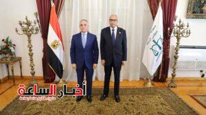 akhbarelsaa.com nhAGRbF8