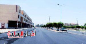 akhbarelsaa.com oB9wvbC1