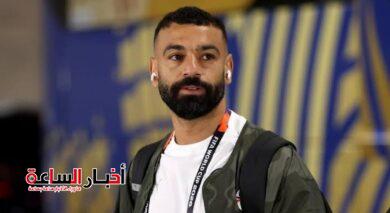akhbarelsaa.com pP4CYUrR