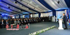 akhbarelsaa.com pe3nwhA4