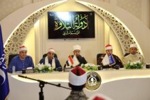 akhbarelsaa.com q3RHzSYD