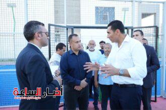 akhbarelsaa.com r5nIC7Ss