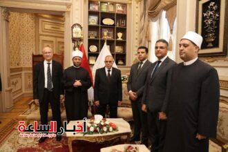 akhbarelsaa.com rDiLilCr