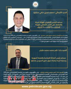 akhbarelsaa.com rcYgaHLF