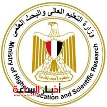 akhbarelsaa.com rncvS7wW