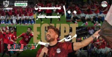 akhbarelsaa.com sfcUxdae